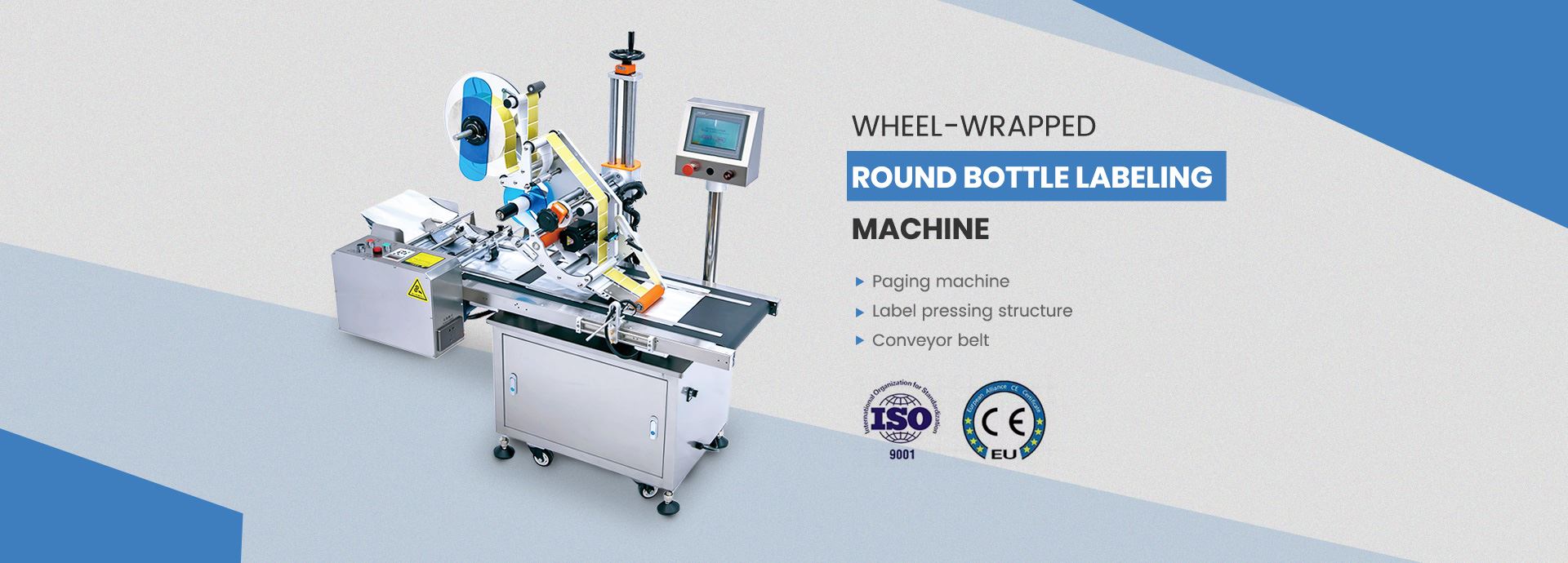 Hangzhou Sanyou Intelligent Mechanical And Electrical Equipment Co., Ltd